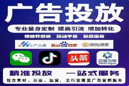 今日头条信息流案例：内容创作者如何提高曝光率